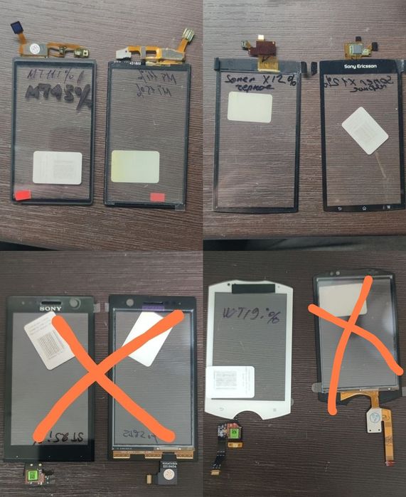 Дисплеи, тачскрины Sony Ericsson до 2014 года выпуска. Читать Описание