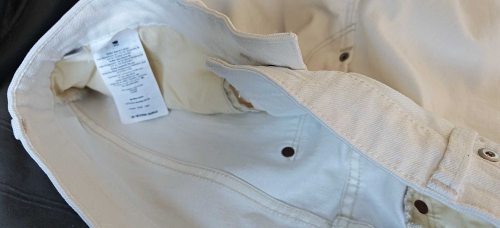 G-Star RAW Spodnie Jeans Białe. W34 L32
