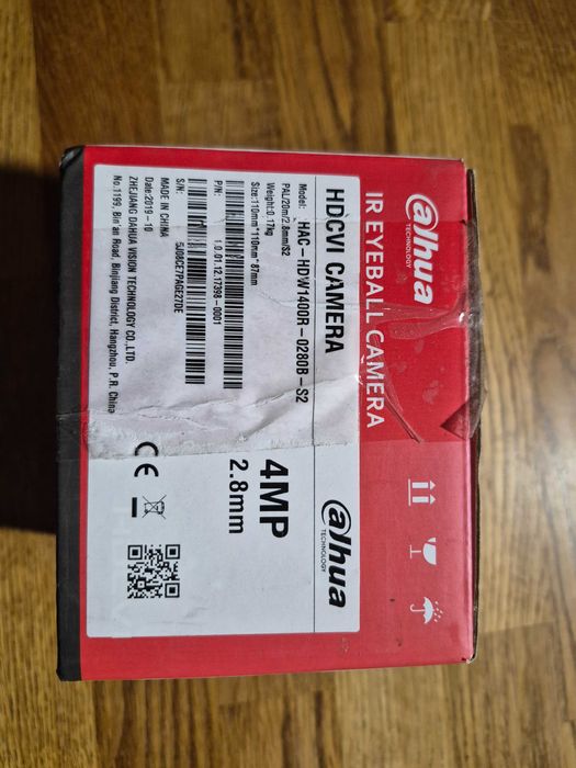 Kamera do monitoringu Dahua HDCVI eyeball, nowa