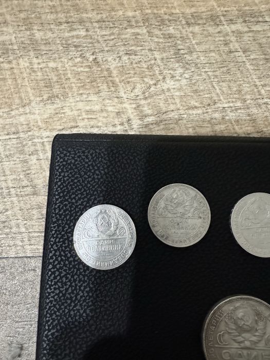 Продам монеты Серебро