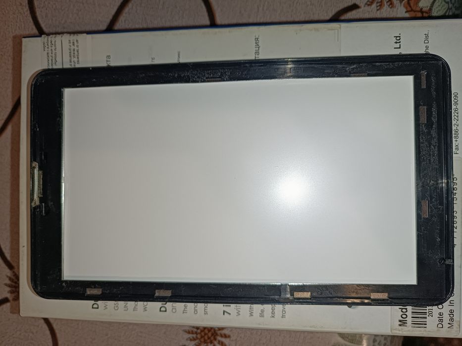Uni Pad 7 Samsung g530 531 j1 Bravis alto