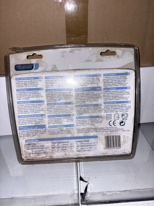 Ładowarka do baterii