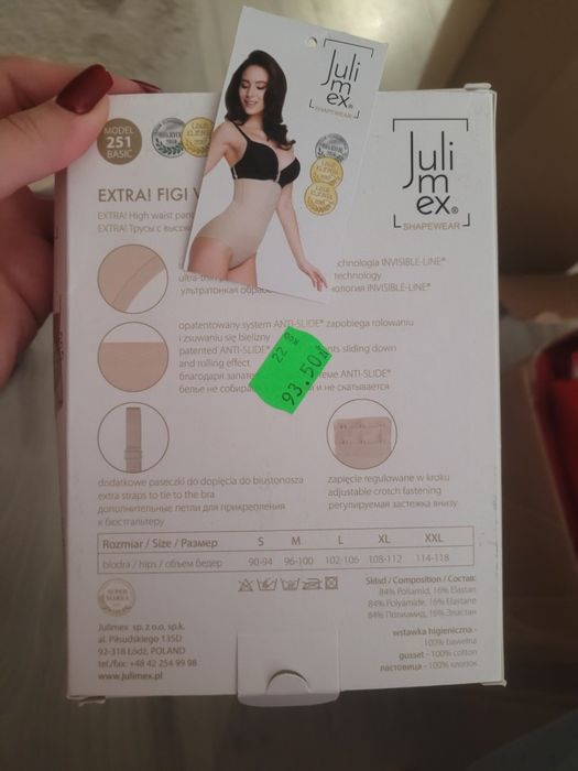 Figi mocno wyszczuplające i modelujące beżowe