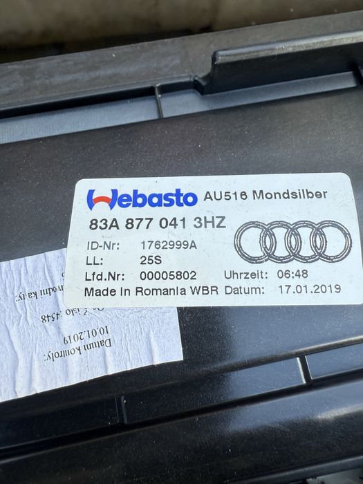 Панорама взборі для Audi E-tron