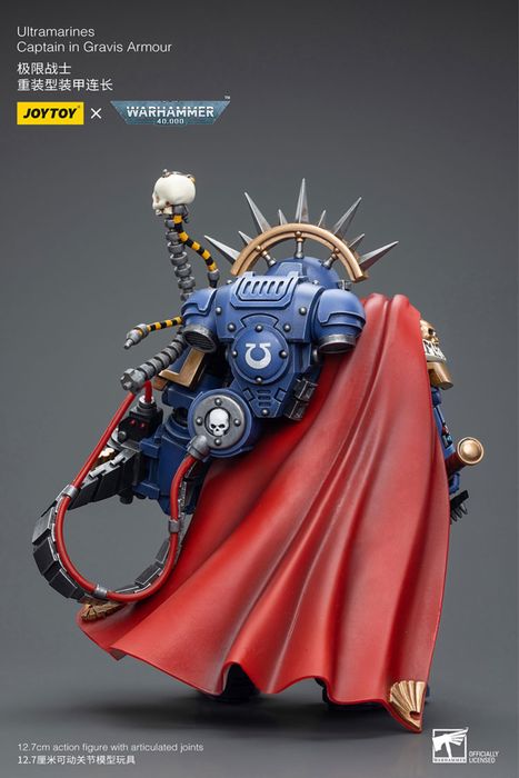 Фігурка warhammer40k JoyToy Ultramarines Captain in Gravis Armour 1/18