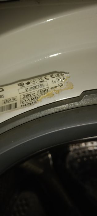 Пральна машина автомат BEKO MD 65085