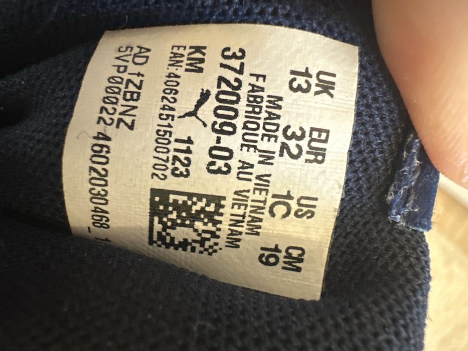 Кросівки puma на хлопчика