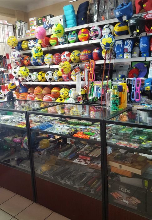 Мяч футбольный, волейбольный, баскетбольный .