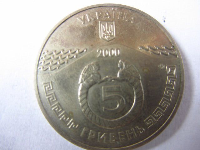 продам монеты...
