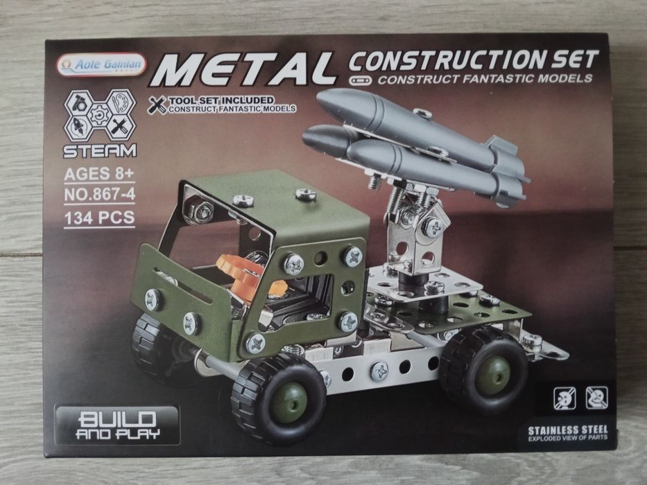 Конструктор металлический 134 детали