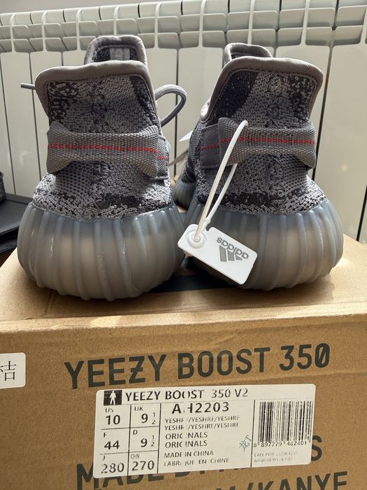 Adidas Yeezy Boost 350 V2 Beluga 2.0 – rozmiar 44