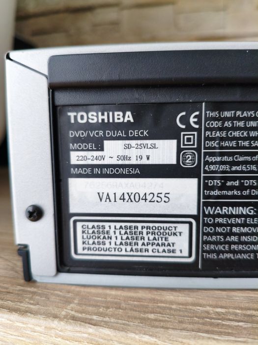Magnetowid z DVD Toshiba SD-25VLSL