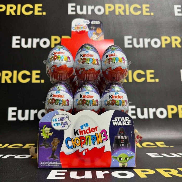 Кіндер Яйце опт ! Kinder Suprise. Киндер яйцо опт, Хлопчачі/дівчачі