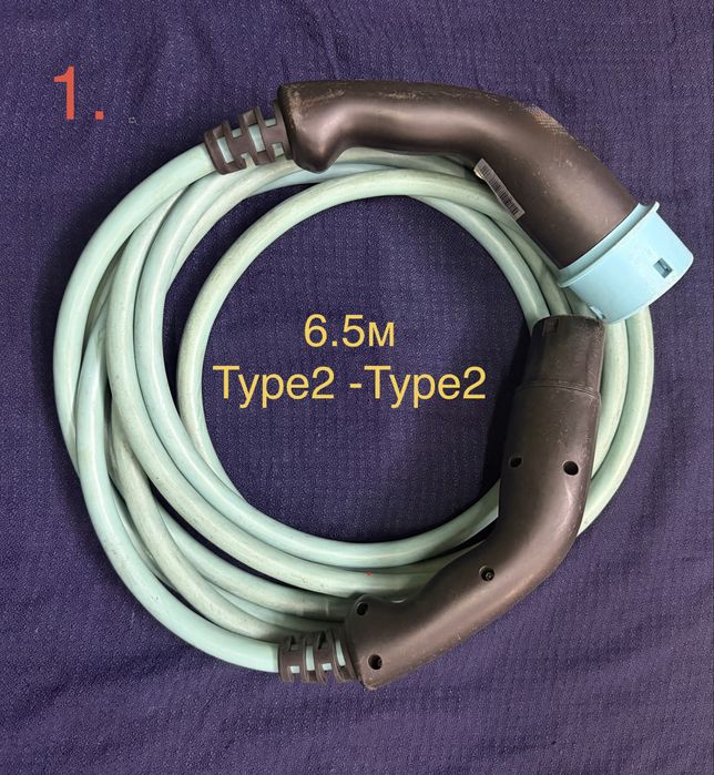 Оригінальний зарядний кабель Туре 2 - Туре 2 32A 22kW 480V (3 фази) Тип2