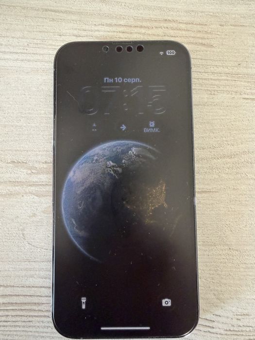 Iphone 13 pro max 256 gb