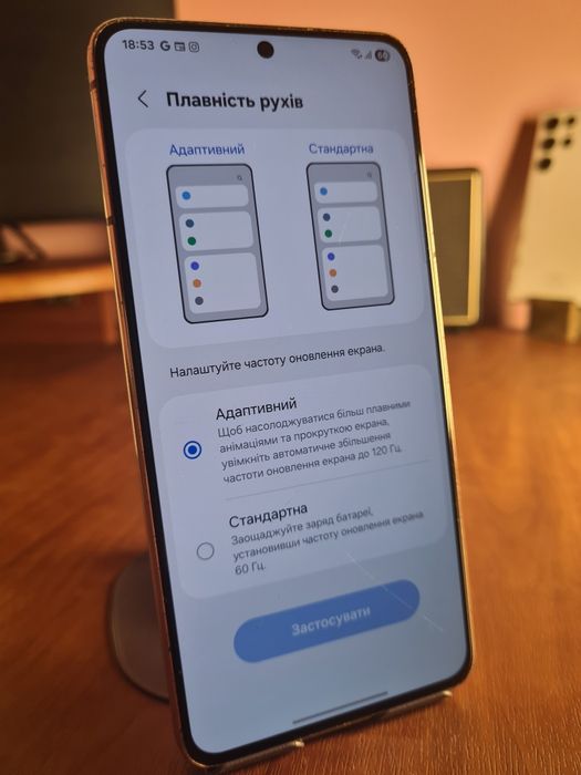 Samsung Galaxy s21 5G 8/128 120Hz UI7