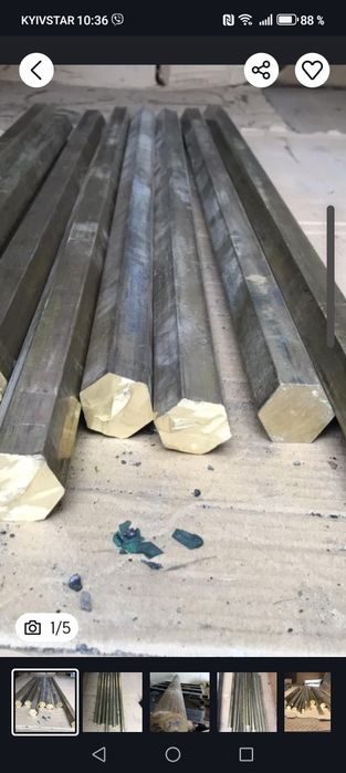 Пруток,круг из латуни шестигранник ЛС Л63