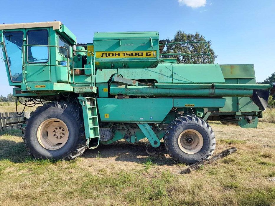 ДОН-1500Б комбайн зернозбиральний