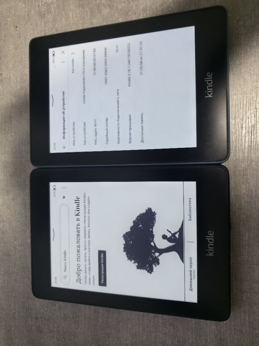 Kindle Paperwhite. 10 покоління. 32 Гб. Гарантія