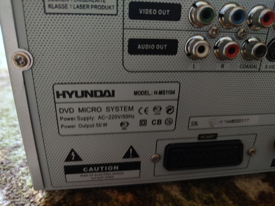 DVD micro system Hyundai H-MS1104(50 ватт)