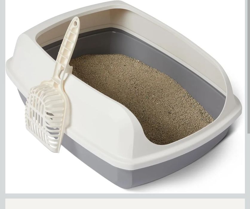 Amazon Basic kuweta otwarta 50,5 cm x 37,6 cm x 20 cm