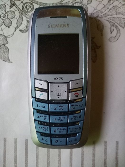 Продам Siemens AX-75 в гарному робочому стані  350 гривень.