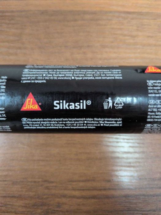 Силіконовий герметик Sikasil® WS-605 S