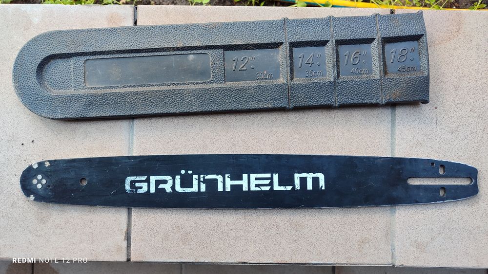 напрямна шина 18 дюймів для ланцюгової пили виробника Grunhelm.
