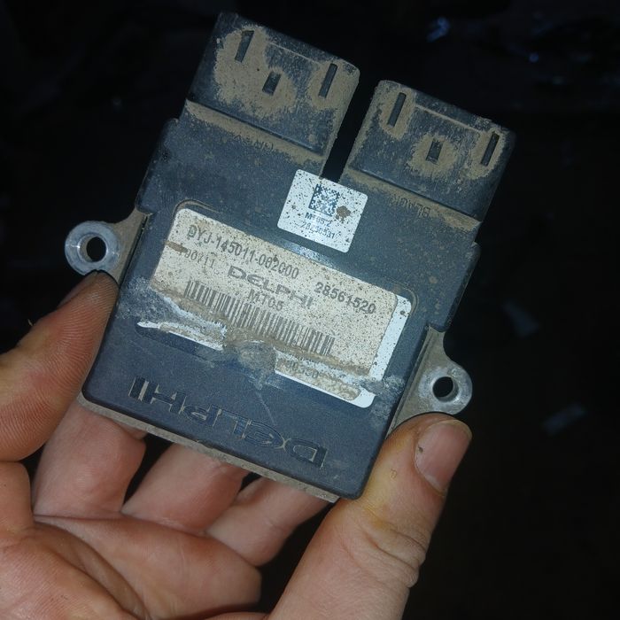 Moduł zapłonowy,  komputer sterujący,  romet adv 125