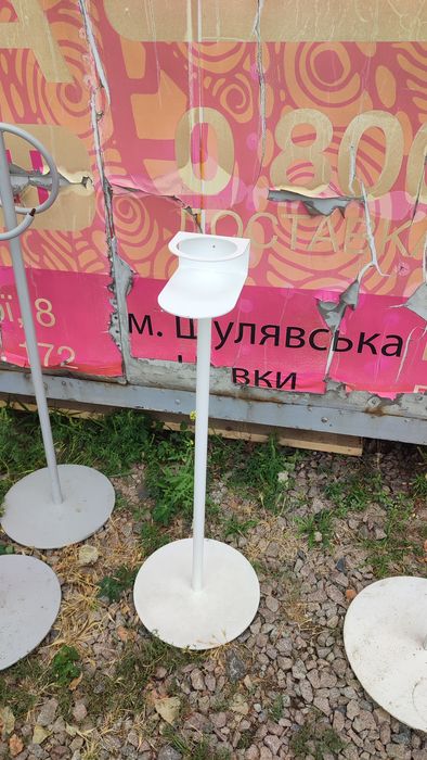 Штативи металеві