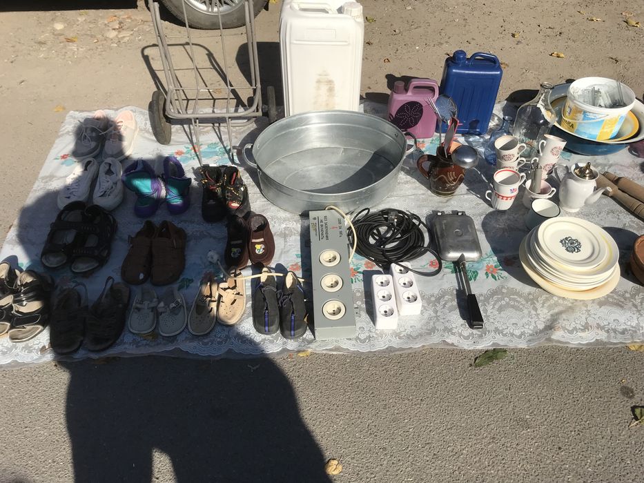 Побутові речі