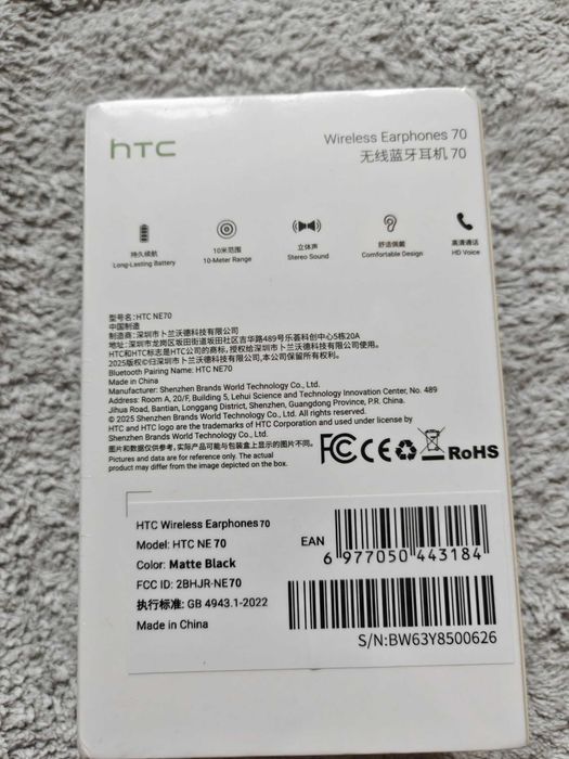 HTC wireless earphones 70