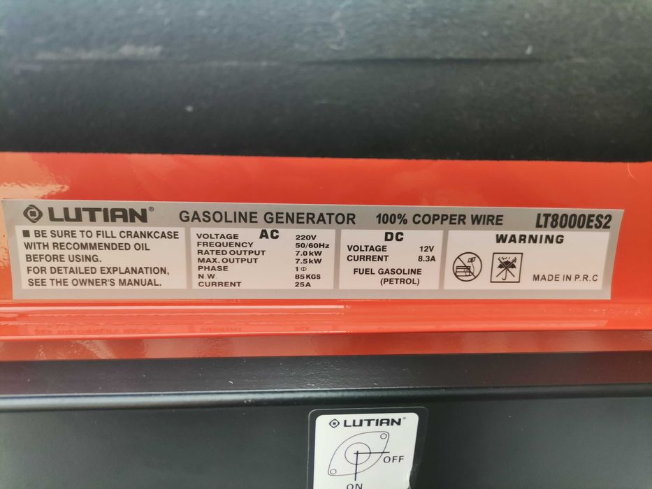 Генератор Lutian 7.5 кВт, газ/бензин.