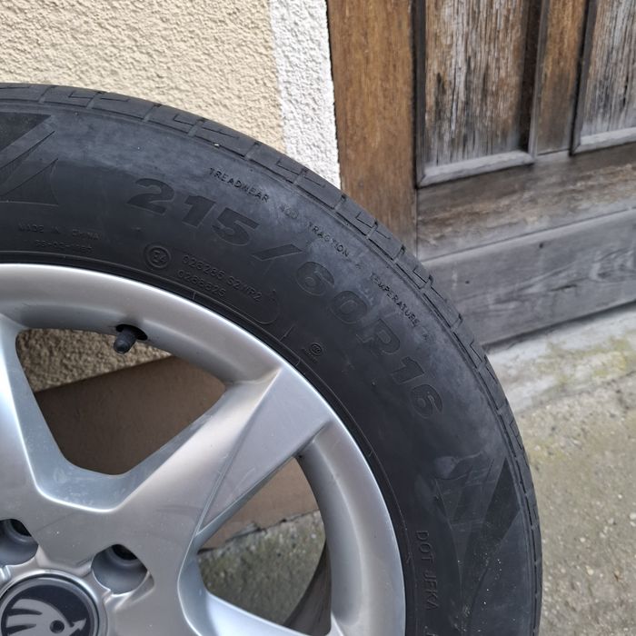 Sprzedam opony letnie Imperial Ecodriver 5  205/60R16