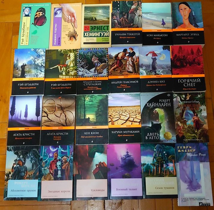 Продам комплект книг подборка_1