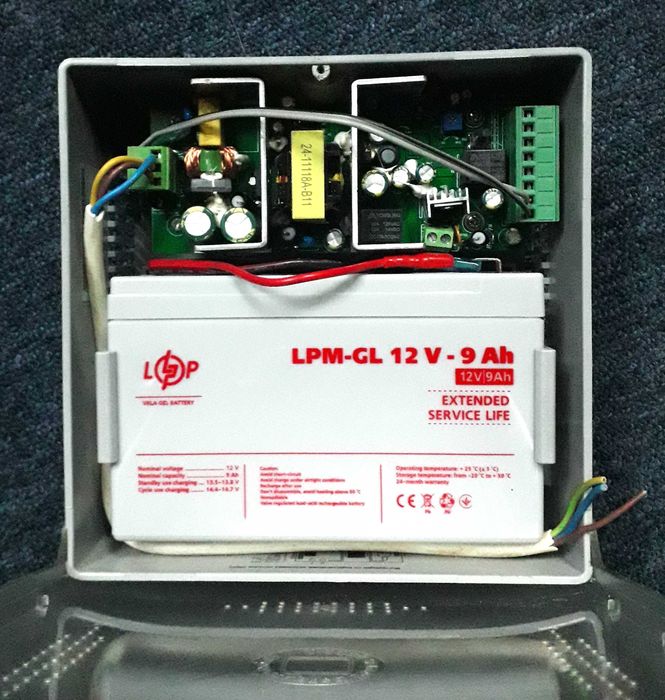 Комплект ДБЖ + АКБ 9Ah