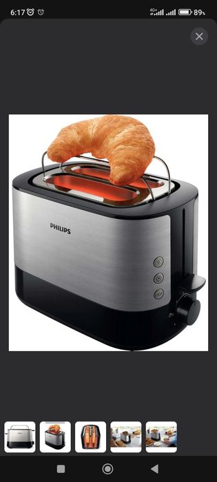Тостер" Philips" viva Collection HD2637/90