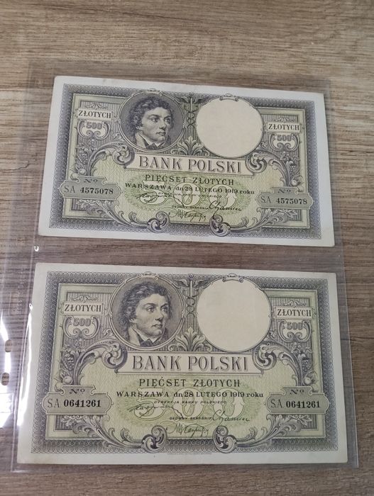 Banknoty 500 złotych z 28 lutego 1919 roku