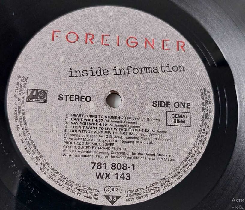 Foreigner – Inside Information.Germany 1980.EX+/NM+