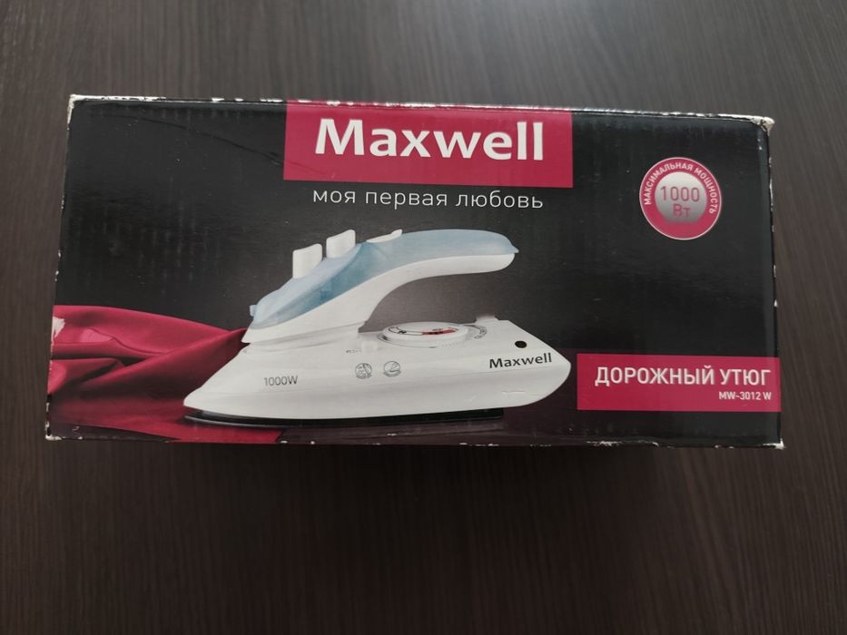 Дорожня праска Maxwell нова / утюг в дорогу