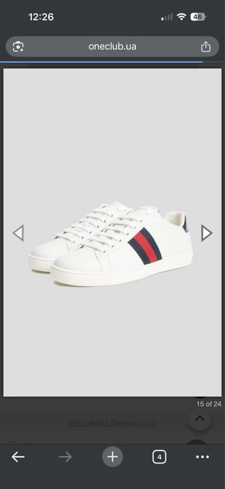 Gucci ace 44 original legit Гучи
