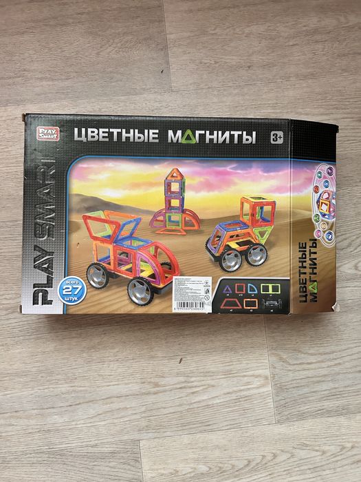 Магнітний конструктор Play Star 27 елементів