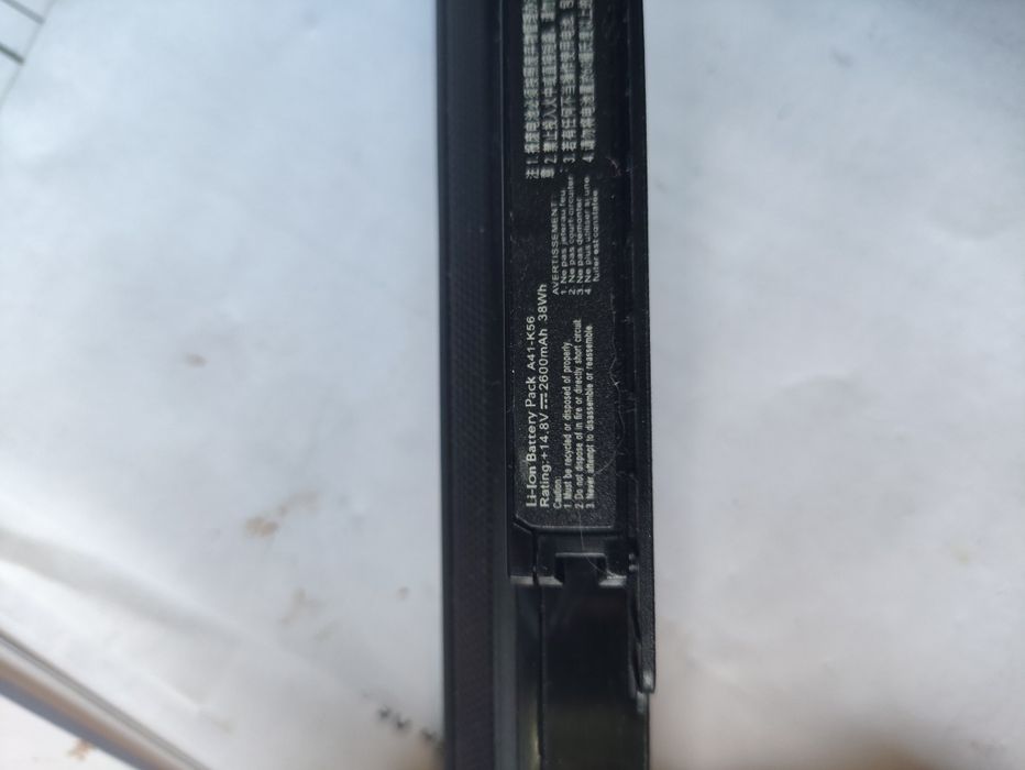 Батарея акумулятор до ноутбука Asus