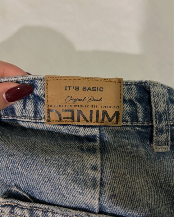 Джинси скейтери it’s basic