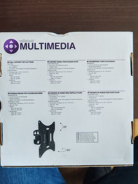 New Wall Mounts for TV / LCD Television, Various Models64738463707523123