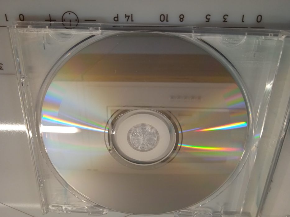 Anita Lipnicka - wszystko się może zdarzyć CD