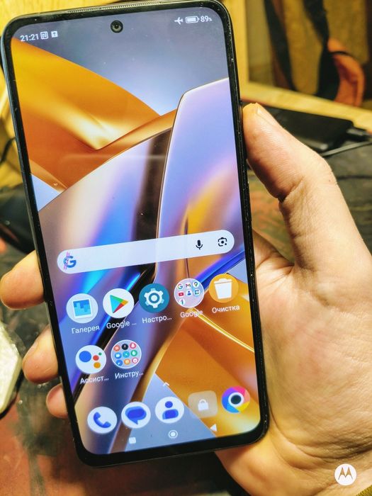 Poco m5s 4/128 amoled