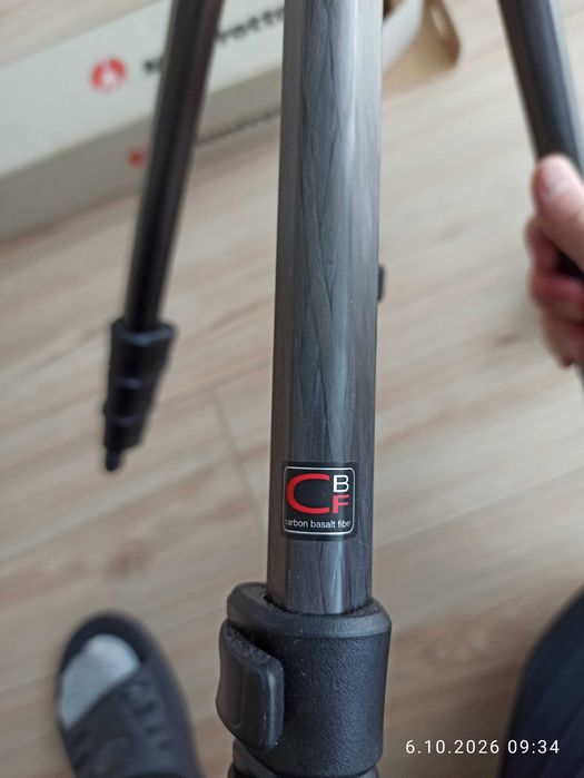 Statyw do aparatu Manfrotto 732CY + głowica 484 RC2