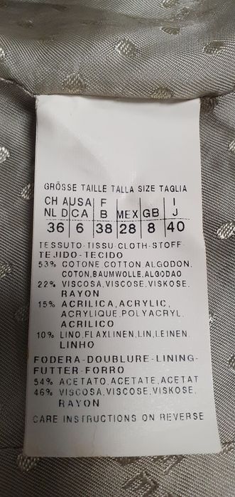 Куртка жакет Weekend Max Mara