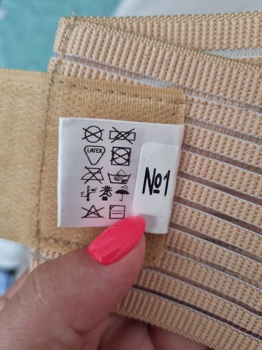 Бандаж до- та післяпологовий MedTextile